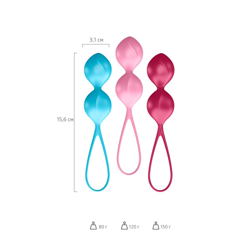 Набор вагинальных шариков Satisfyer Balls C03 Double, силикон, ассорти, Ø 3 см.