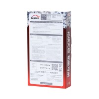 Презервативы Sagami, xtreme, cola, латекс, 19 см, 5,2 см, 10 шт.