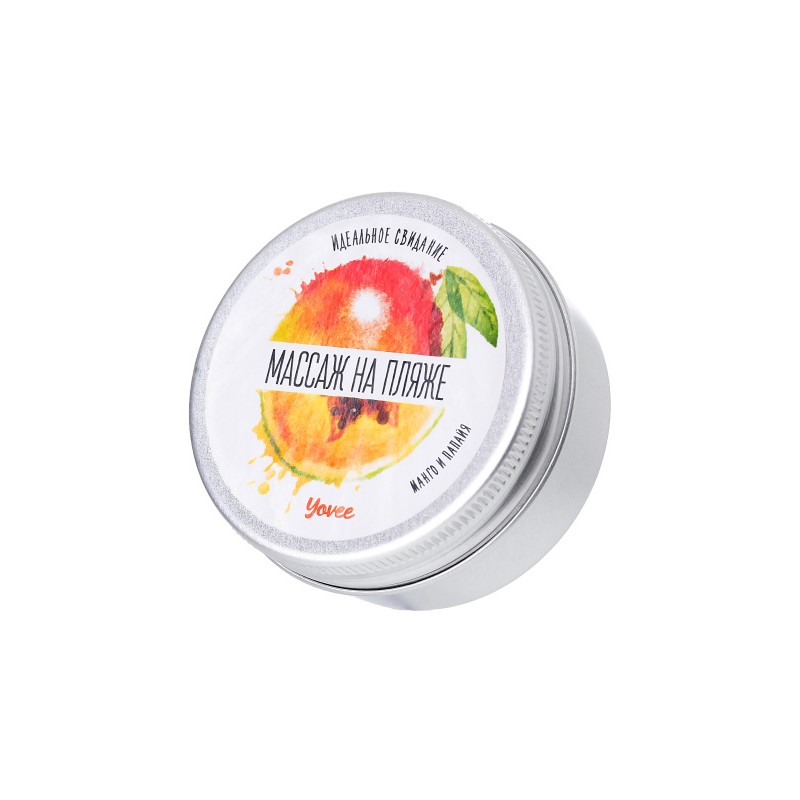 Массажная свеча Yovee «Массаж на пляже», манго и папайя, 30 мл