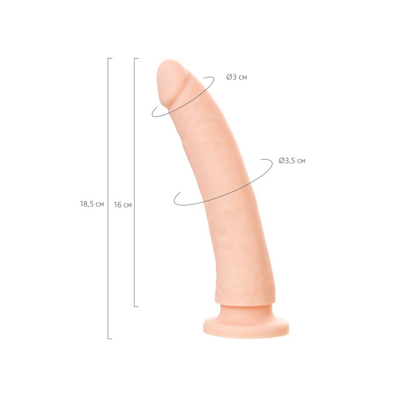 Фаллоимитатор RealStick Silicone Bradley C, телесный, 18,5 см