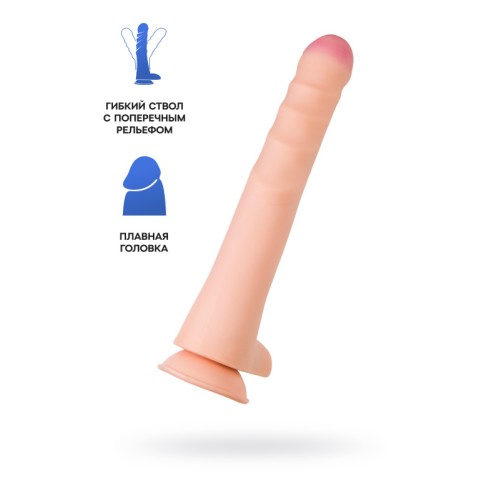 Фаллоимитатор RealStick Brutal Chiron на присоске, neoskin, телесный, 38 см