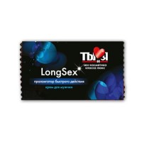 Крем-пролонгатор LongSex для мужчин,1,5 г, 20 шт. в упаковке