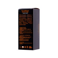Гель-лубрикант Ты и Я StimuLove light, возбуждающий, 50 г