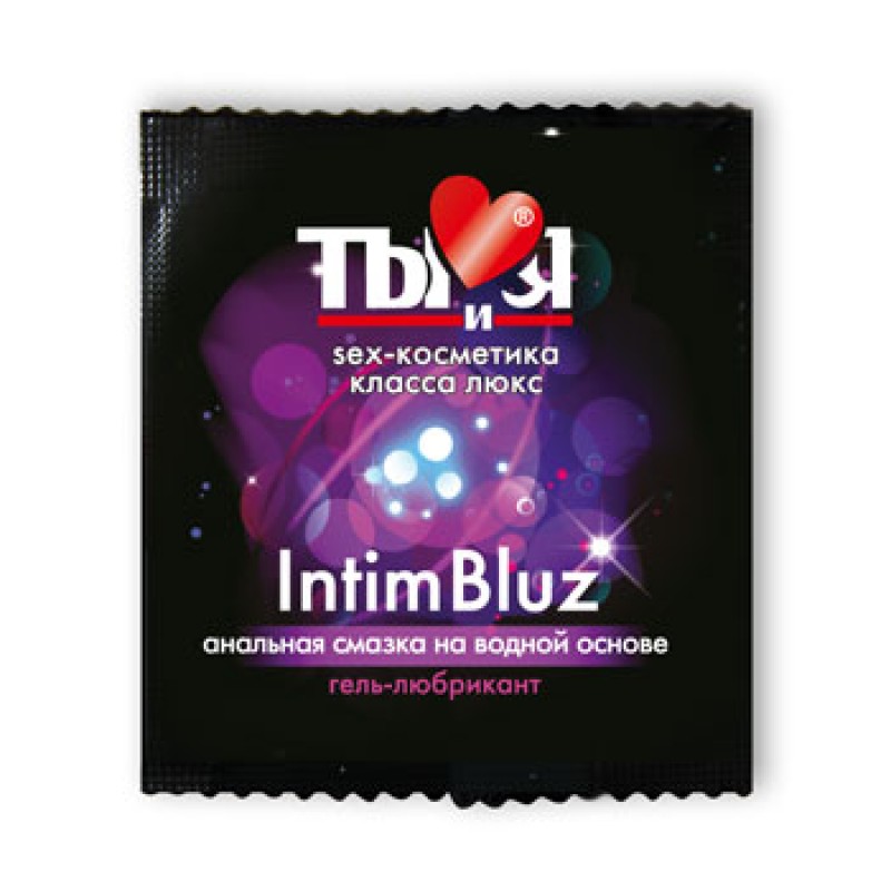 Гель-лубрикант Ты и Я "Intim Bluz" анальный 4 г, 20 шт в упаковке