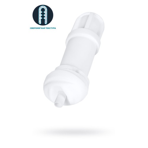 Сменный рукав Satisfyer Men, "Chambers of Pleasure"