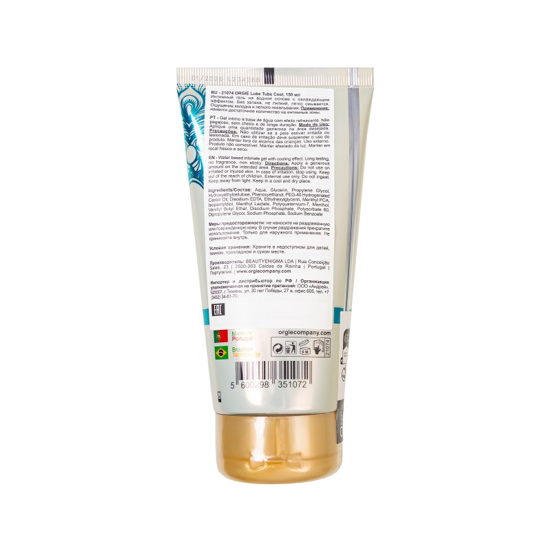 Интимный гель ORGIE LUBE TUBE COOL, водная основа, с охлаждающим эффектом, 150 мл