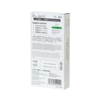 Презервативы Sagami, xtreme, type-e, латекс, 18,5 см, 5,2 см, 10 шт.