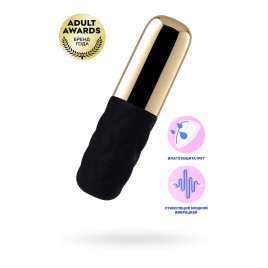 Вибромассажер Satisfyer Mini Lovely Honey , Силикон, Чёрный, 11.4 см