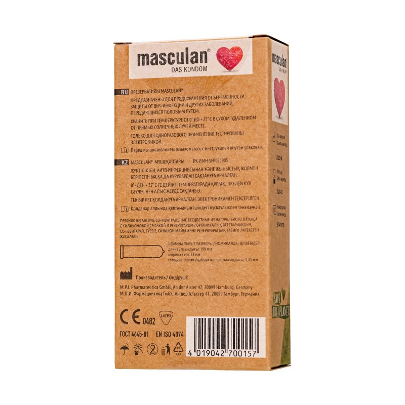 Презервативы masculan  ORGANIC № 10 утонченные, 18,5 см, 5.3 см, 10 шт.