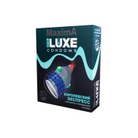 Презервативы Luxe, maxima, «Королевский экспресс», 18 см, 5,2 см, 1 шт.