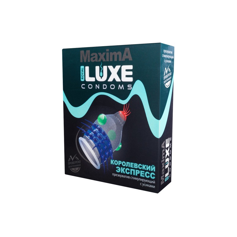 Презервативы Luxe, maxima, «Королевский экспресс», 18 см, 5,2 см, 1 шт.