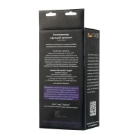 Ротатор RealStick Elite Ulric, TPR, телесный, 17 см