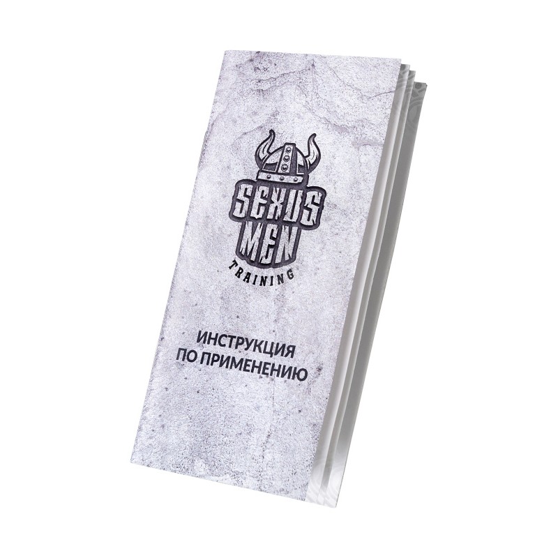 Механическая помпа для пениса Sexus Men Training Viggo, ABS-пластик, черная, 62 см