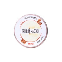 Массажная свеча Yovee «Пряный массаж», с афродизиаком, яблоко и корица, 30 мл