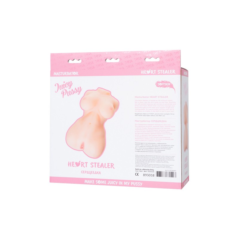 Мастурбатор реалистичный Juicy Pussy by TOYFA, Heart stealer, TPE, телесный