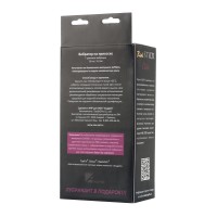 Реалистичный вибратор RealStick Elite Vibro, TPR, телесный, 7 режимов вибрации, 18 см