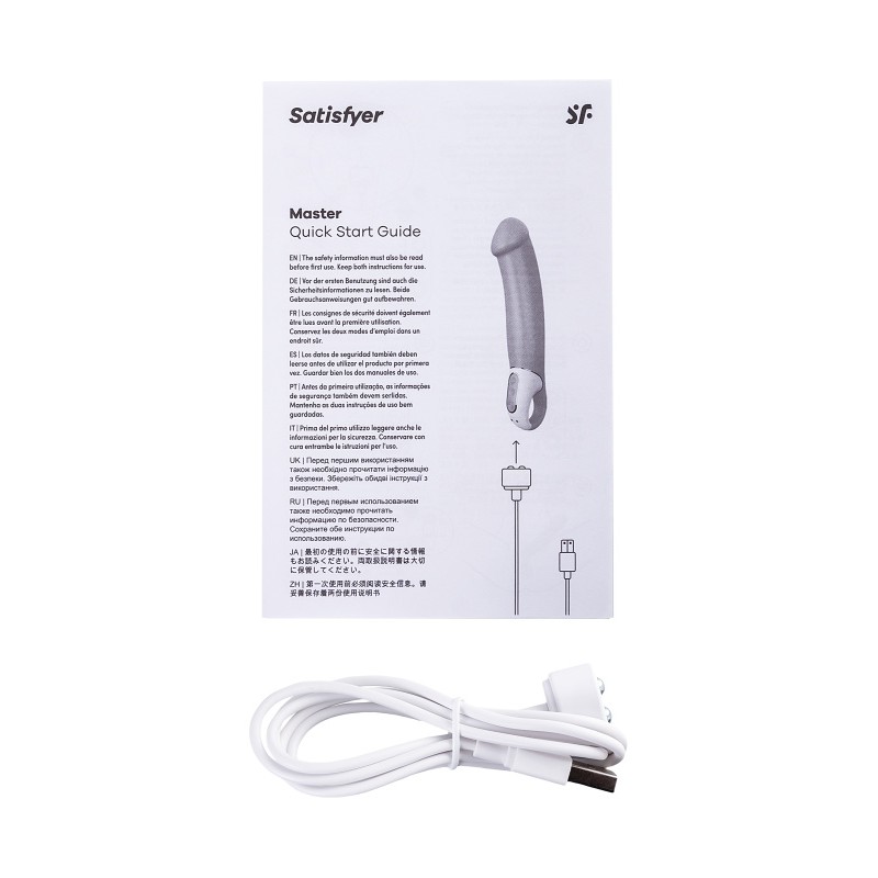 Нереалистичный вибратор Satisfyer Master, силикон, бежевый, 23,5 см.