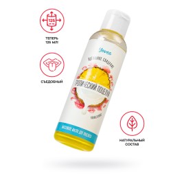 Съедобное массажное масло Yovee «Тропический поцелуй» со вкусом ананаса и кокоса, 125 мл
