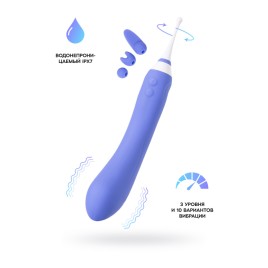 Двусторонной вибратор LOVENSE Hyphy с клиторальным стимулятором, силикон, фиолетовый, 21,6 см