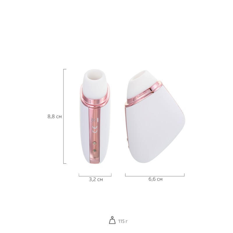 Вакуум-волновой стимулятор с вибрацией Satisfyer Love Triangle Connect App, силикон, белый, 8,8 см