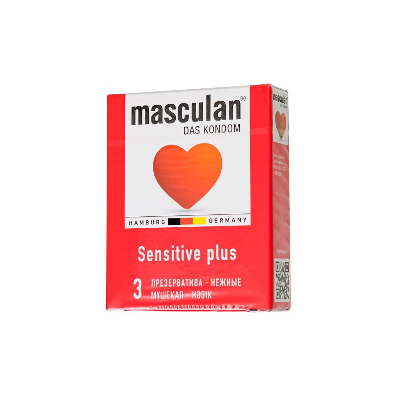 Презервативы Masculan, classic 1, нежные, 18,5 см, 5,3 см, 3 шт.