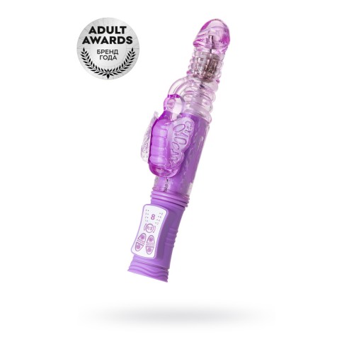 Вибратор с клиторальным стимулятором A-Toys by TOYF Serk High-Tech fantasy, TPE, фиолетовый, 24,5 см