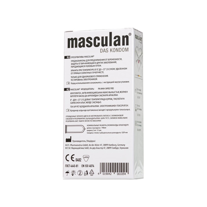 Презервативы Masculan, ultra 4, ультрапрочные, 19 см, 3,4 см, 10 шт.(Ultra Safe Black № 10)