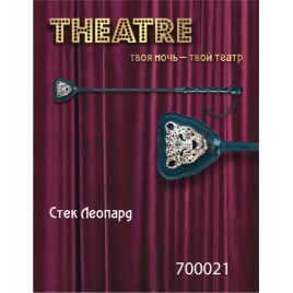 Стек TOYFA Theatre, пластик, кожа, черный ,21 см