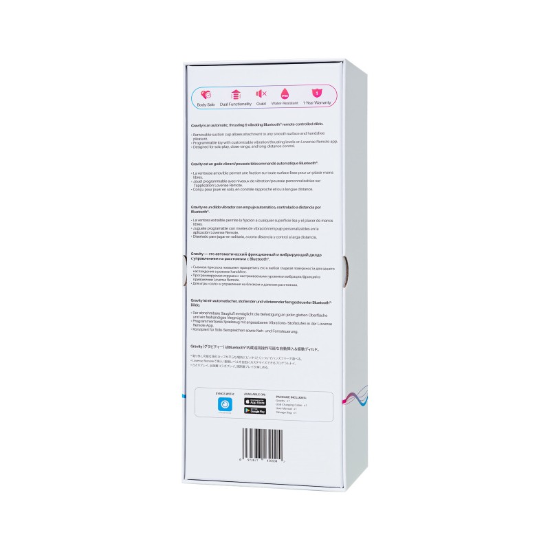 Пульсатор Gravity Lovense TPE, красный, силикон, 25,9 см
