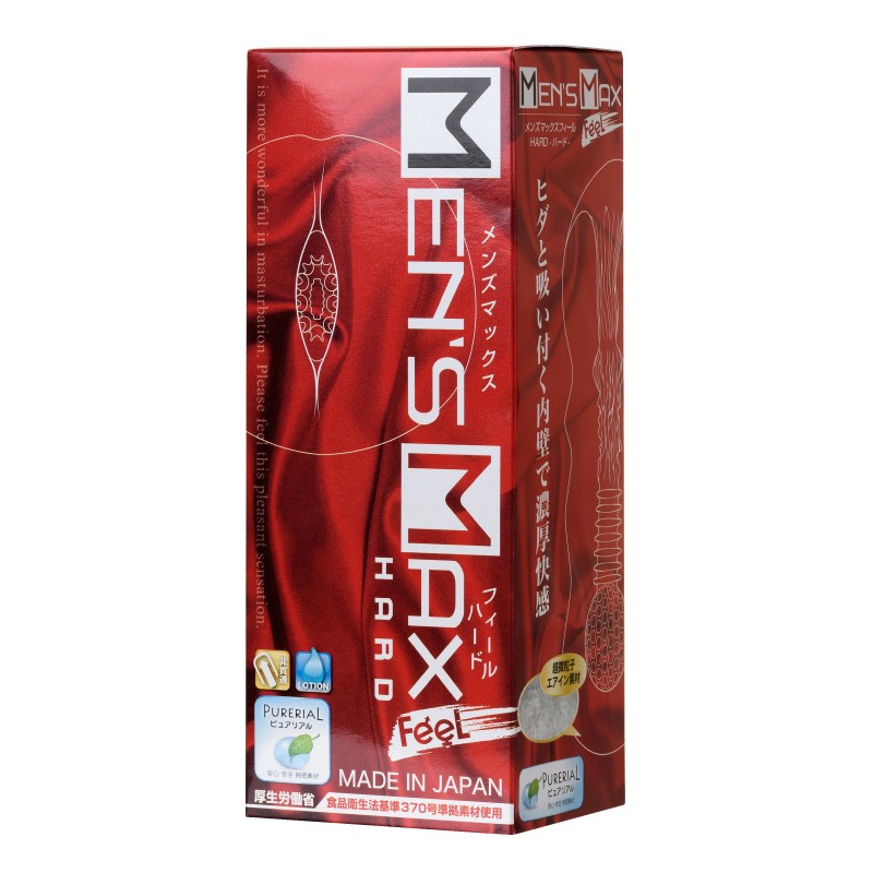 Мастурбатор нереалистичный MensMax FEEL, TPE, белый, 14,2 см
