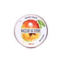 Массажная свеча Yovee «Массаж на пляже», манго и папайя, 30 мл