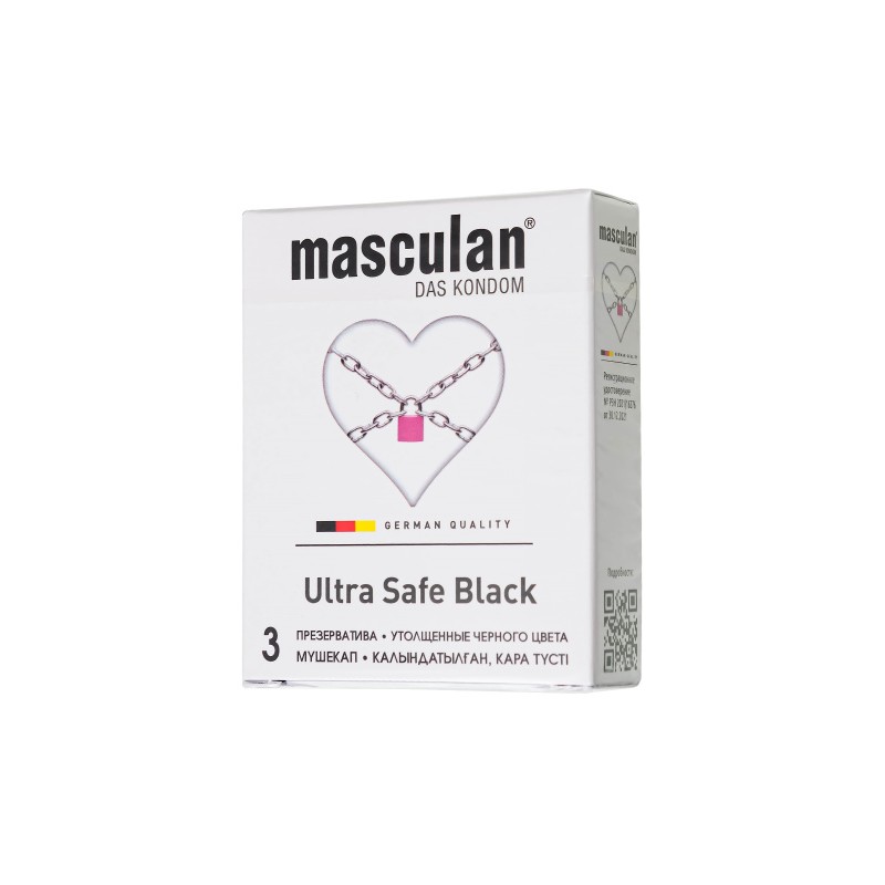 Презервативы Masculan, ultra 4, ультрапрочные, 19 см, 5,3 см, 3 шт. (Ultra Safe №3)