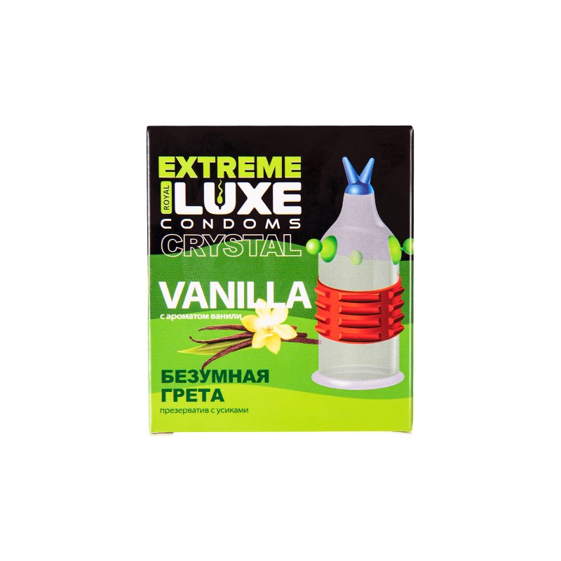 Презервативы Luxe, extreme, «Безумная Грета», ваниль, 18 см, 5,2 см, 1 шт.