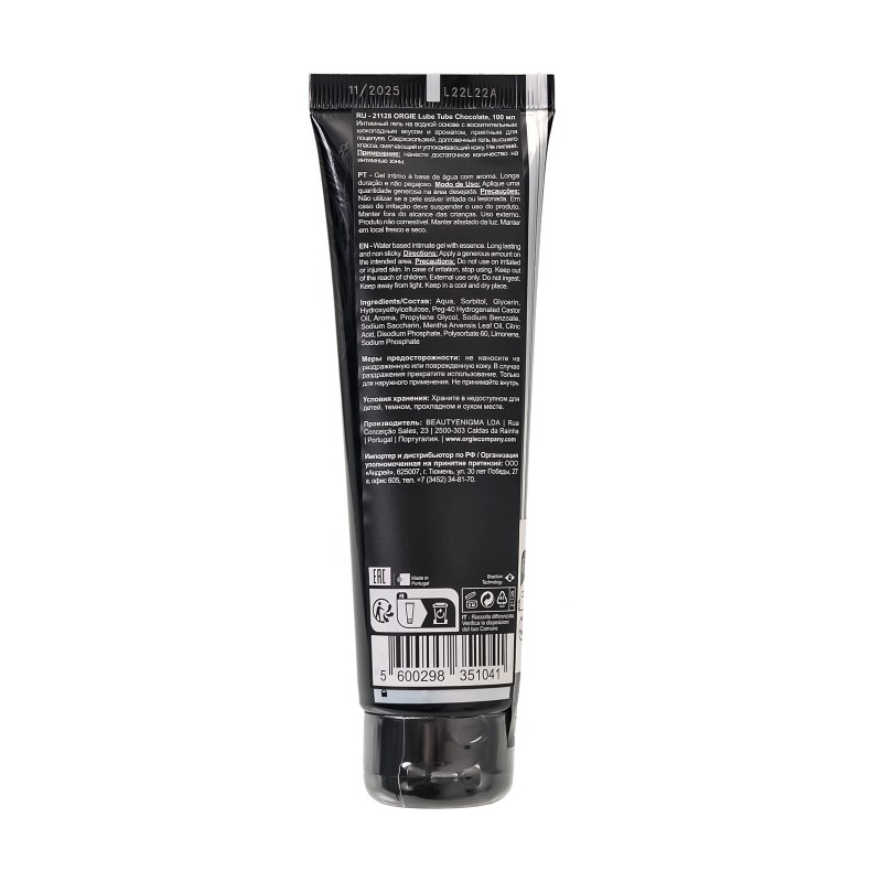 Интимный гель ORGIE LUBE TUBE, водная основа, с шоколадным вкусом, 100 мл