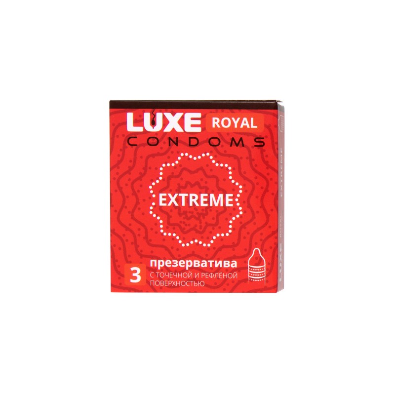 Презервативы Luxe, royal, extreme, 18 см, 5,2 см, 3 шт.