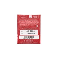 Презервативы Sagami, xtreme, feel long, латекс, 19 см, 5,2 см, 1 шт.