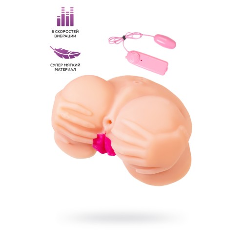Мастурбатор реалистичный TOYFA Juicy Pussy Nicole с вибрацией, вагина и анус, TPR, телесный, 19 см