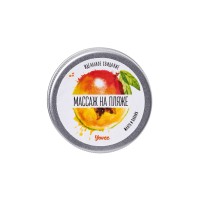Массажная свеча Yovee «Массаж на пляже», манго и папайя, 30 мл