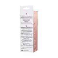 Реалистичный вибратор A-Toys by TOYFA Multi-Speed Ronk, TPE, телесный, 20 см