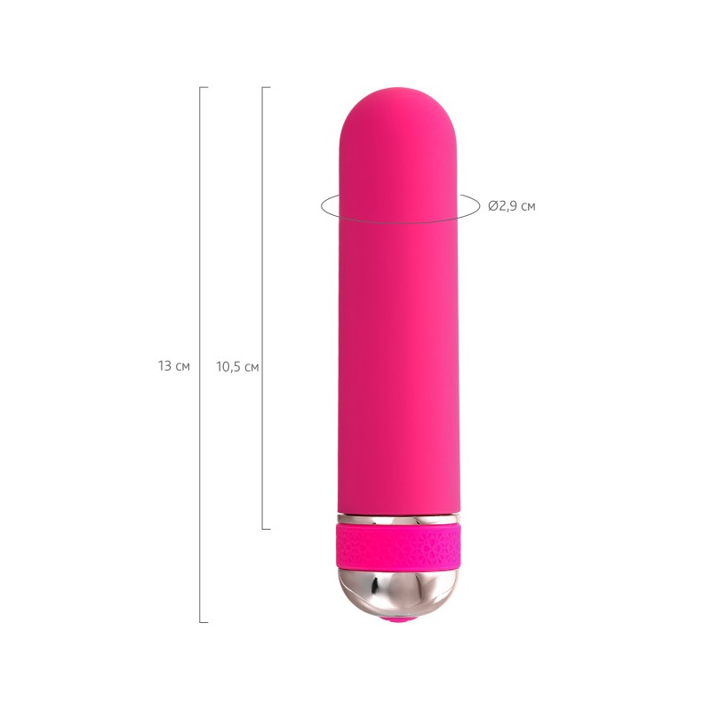Нереалистичный вибратор A-Toys by TOYFA Mastick mini, ABS пластик, розовый, 13 см
