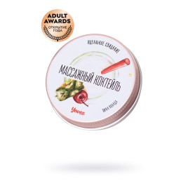 Массажная свеча Yovee «Массажный коктейль», Пина колада, 30 мл