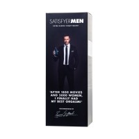 Сменный рукав Satisfyer Men, "Kinky Waves"