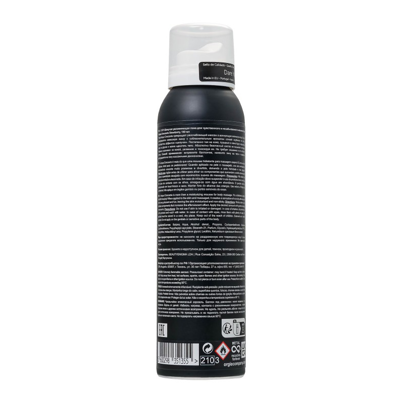 Шипучая пена для массажа Orgie Acqua Croccante, клубника (Strawberry), 150 мл