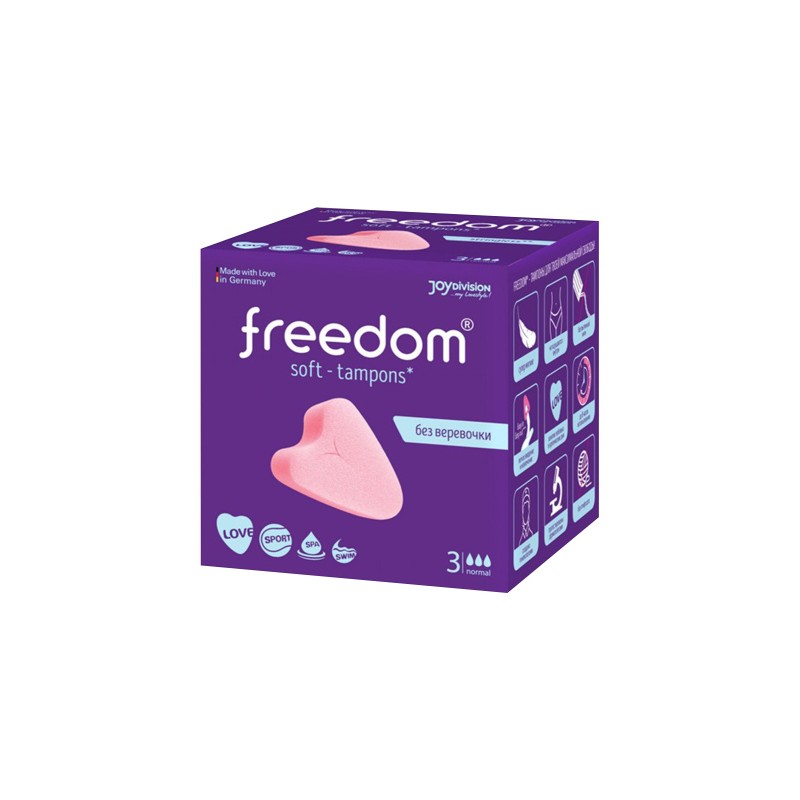 Тампоны женские гигиенические FREEDOM Normal, 3 шт