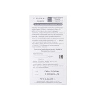 Презервативы Sagami, xtreme, 0.04, латекс, 19 см, 5,4 см, 36 шт.