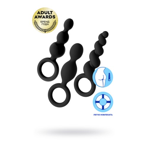 Набор анальных плагов Satisfyer Booty Call black 3 шт, силикон, чёрный, 13,5 см