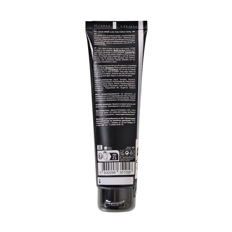 Интимный гель ORGIE LUBE TUBE, водная основа, со вкусом сахарной ваты, 100 мл