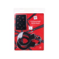 Игра в доминирование и подчинение Штучки-дрючки «Скованные любовью»