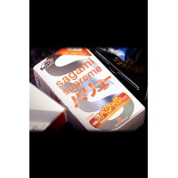 Презервативы Sagami, xtreme, латекс, 19 см, 5,4 см, 24 шт.