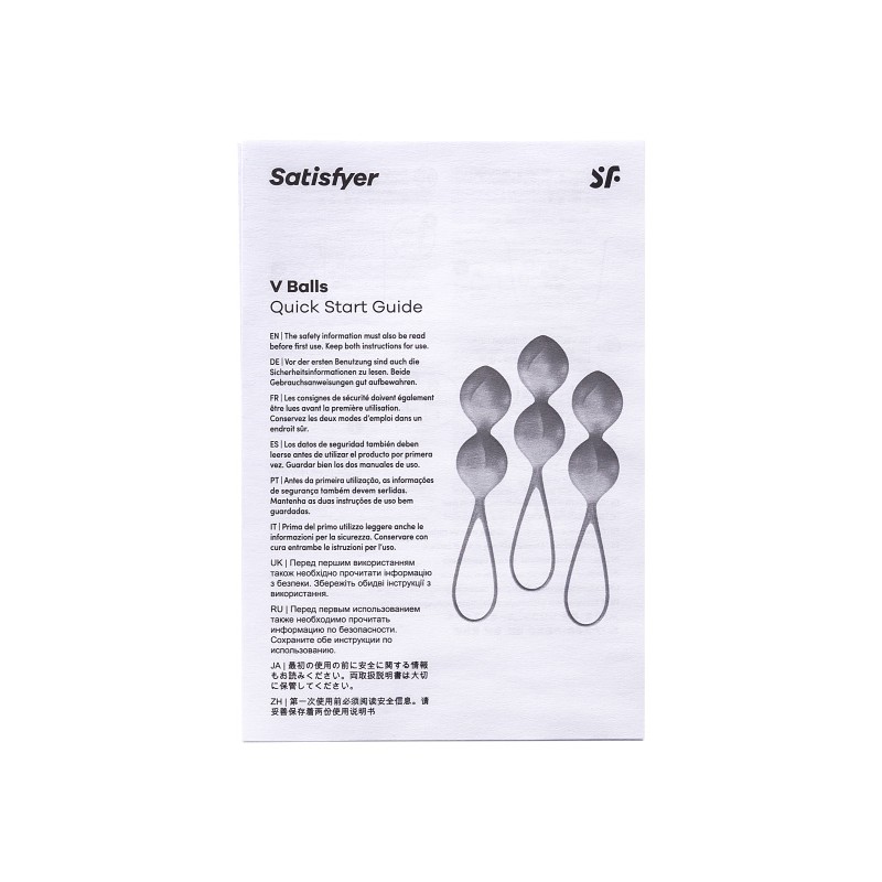 Набор вагинальных шариков Satisfyer Balls C03 Double, силикон, ассорти, Ø 3 см.